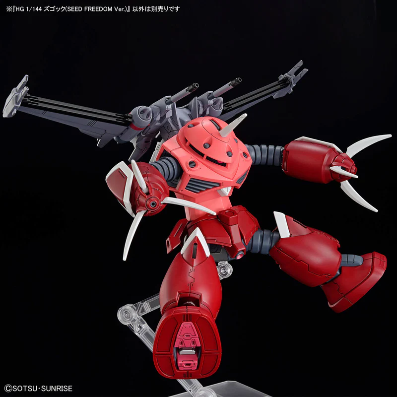 HG 1/144 Z'Gok(Seed Freedom Ver.) - Image 9