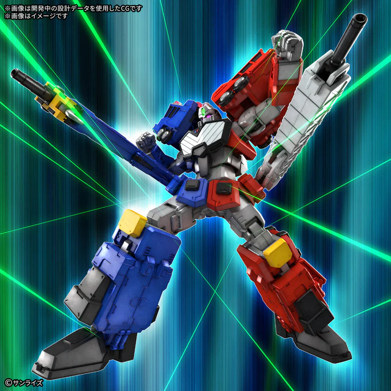 HG Choryujin - Image 10
