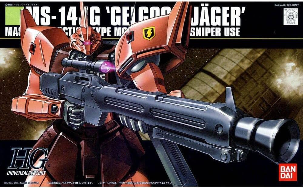 Hguc 1/144 Gelgoog J