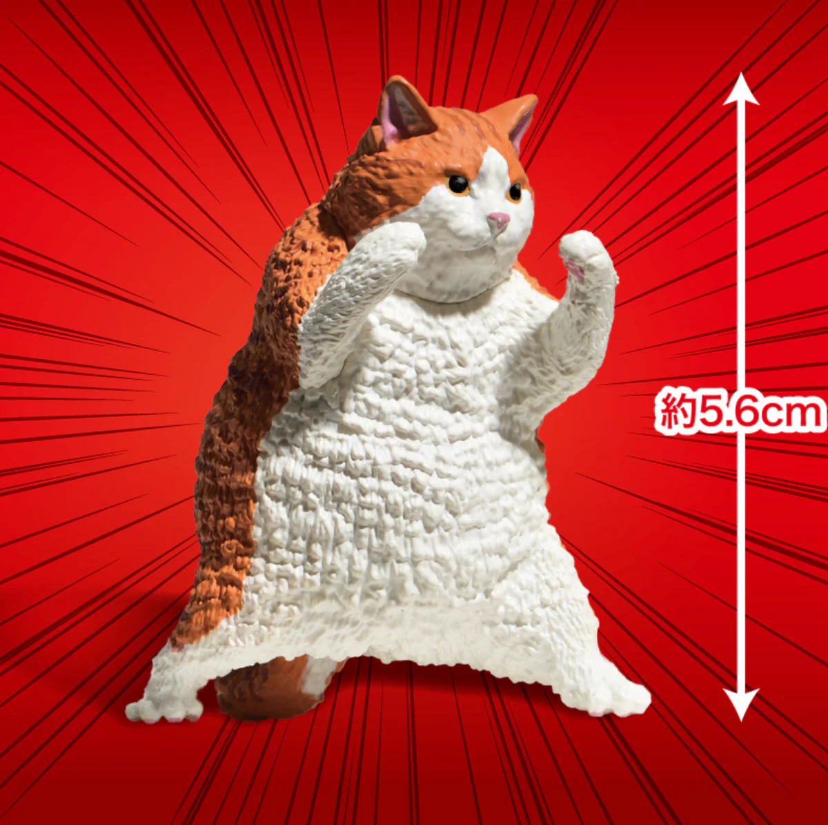 I Wont Lose Blind Box - Image 4