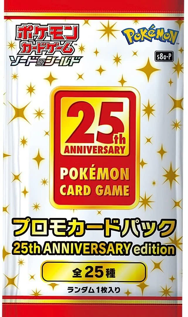 Japanese Pokemon 25th Anniversary Promo Booster Pack