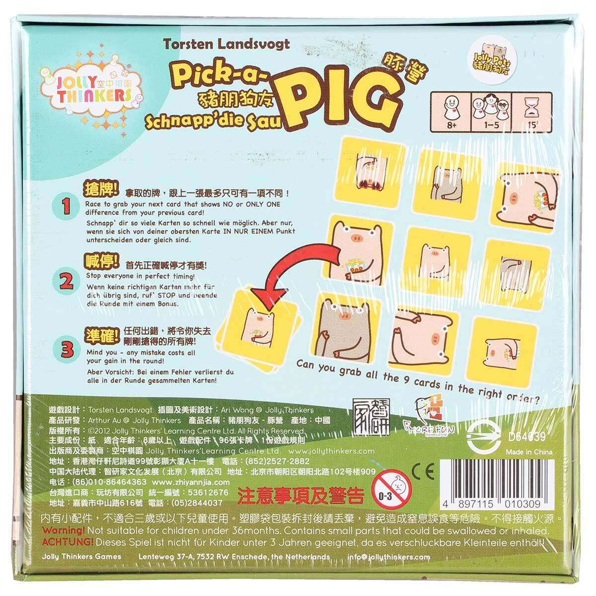 Jolly Pets: Pick-a-Pig Card Game - Image 2