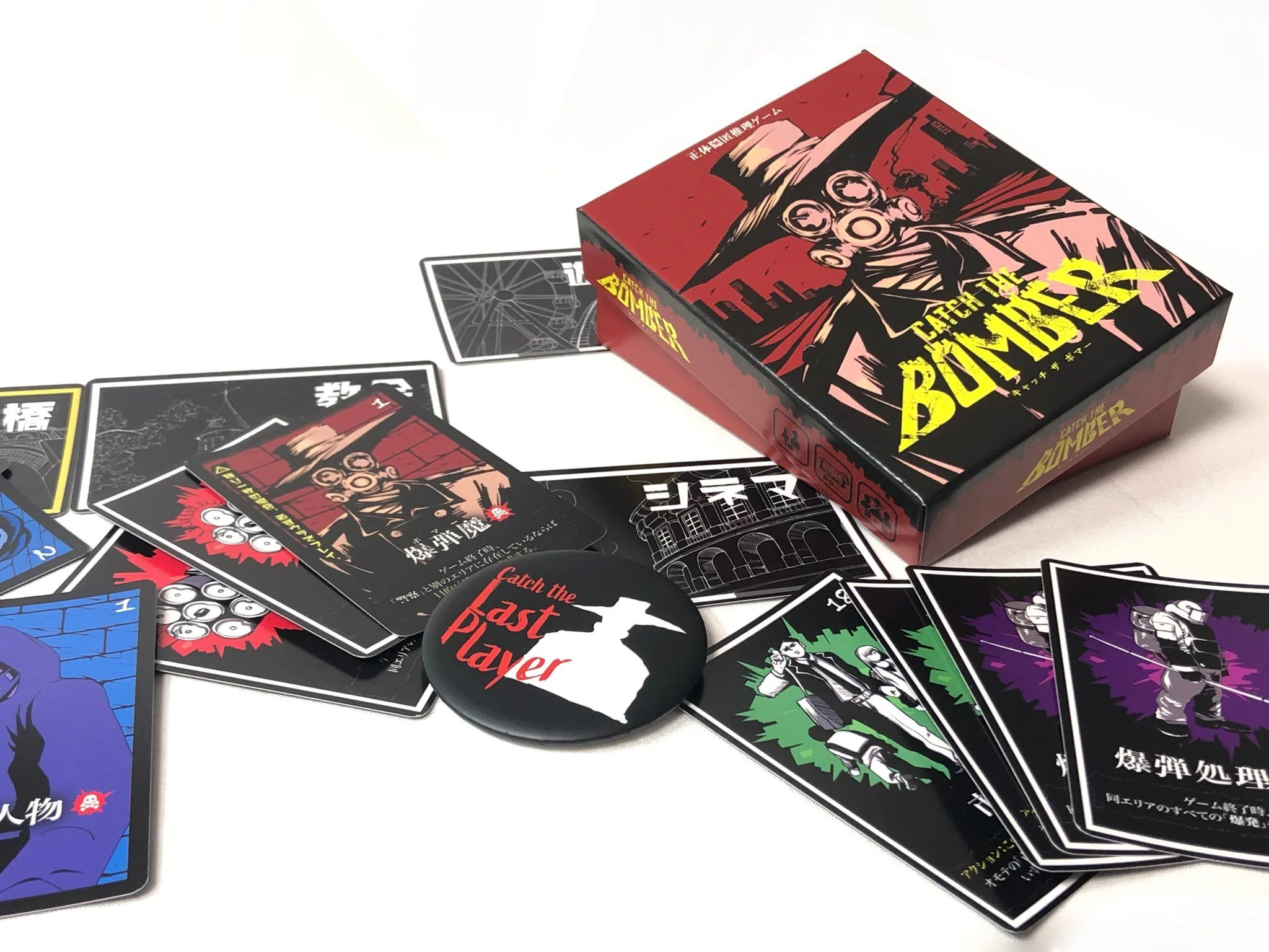 Jolly Thinkers Catch the Bomber Card Game - Image 3