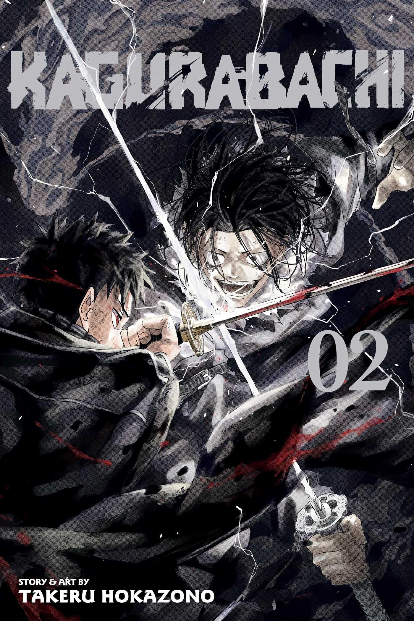 Kagurabachi Volume 2 Book