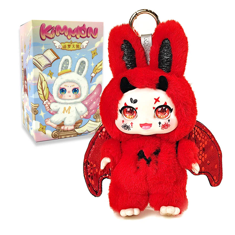 Kimmon-Mimon-Dream Maker - Image 5
