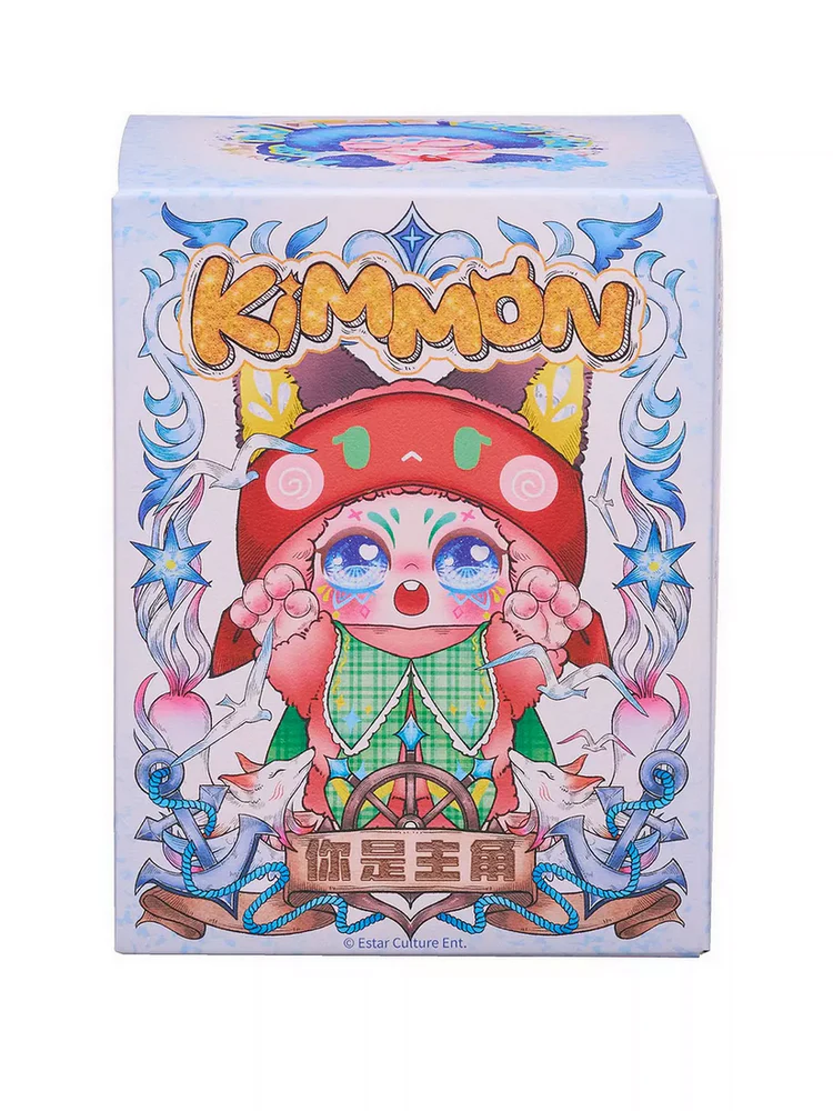 KIMMON - You're the Protagonist