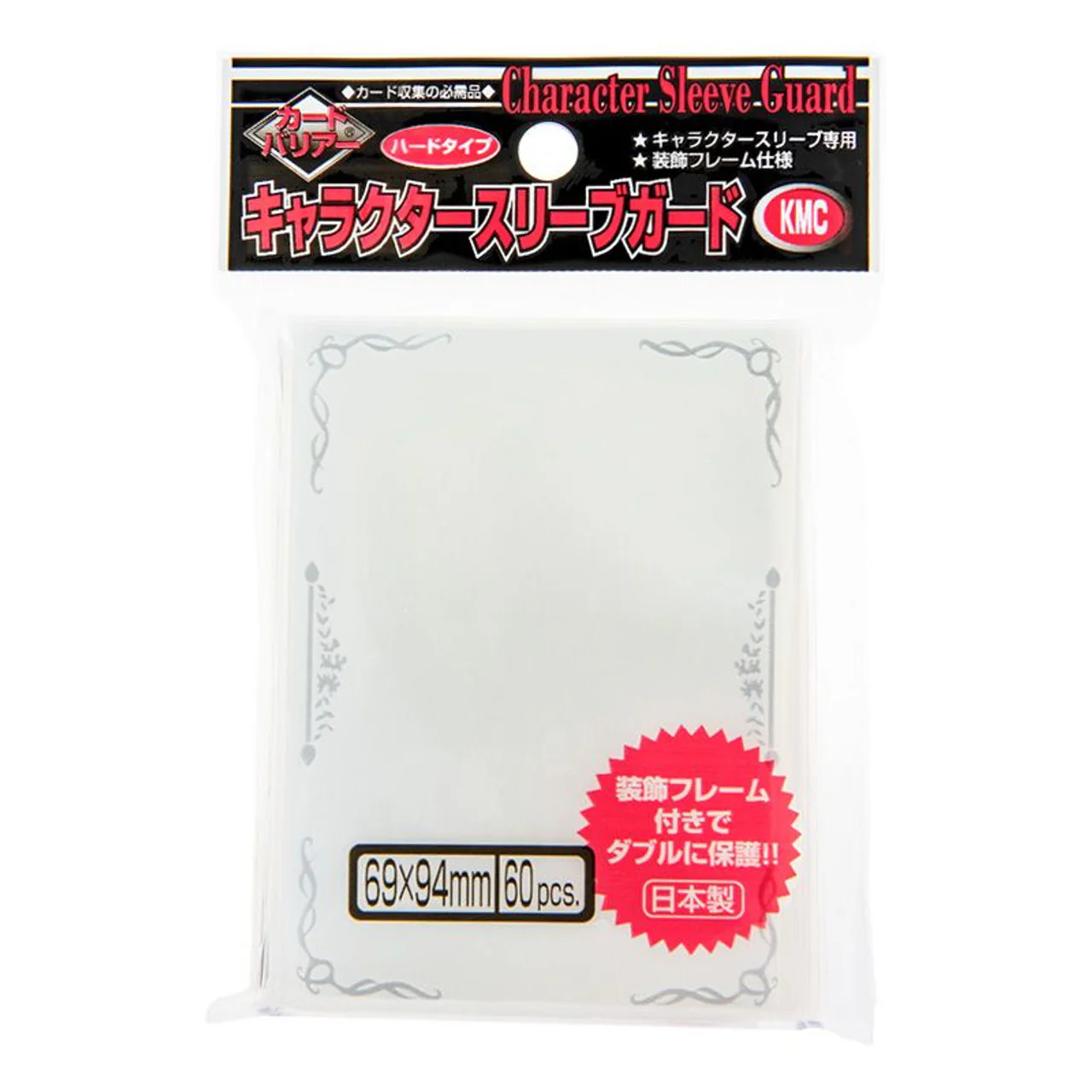 Kmc Character Sleeve Guard Silver Standard Size