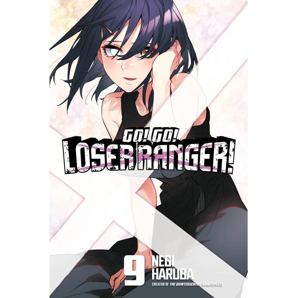 Kodansha Comics Go Go Loser Ranger Manga - Volume 9
