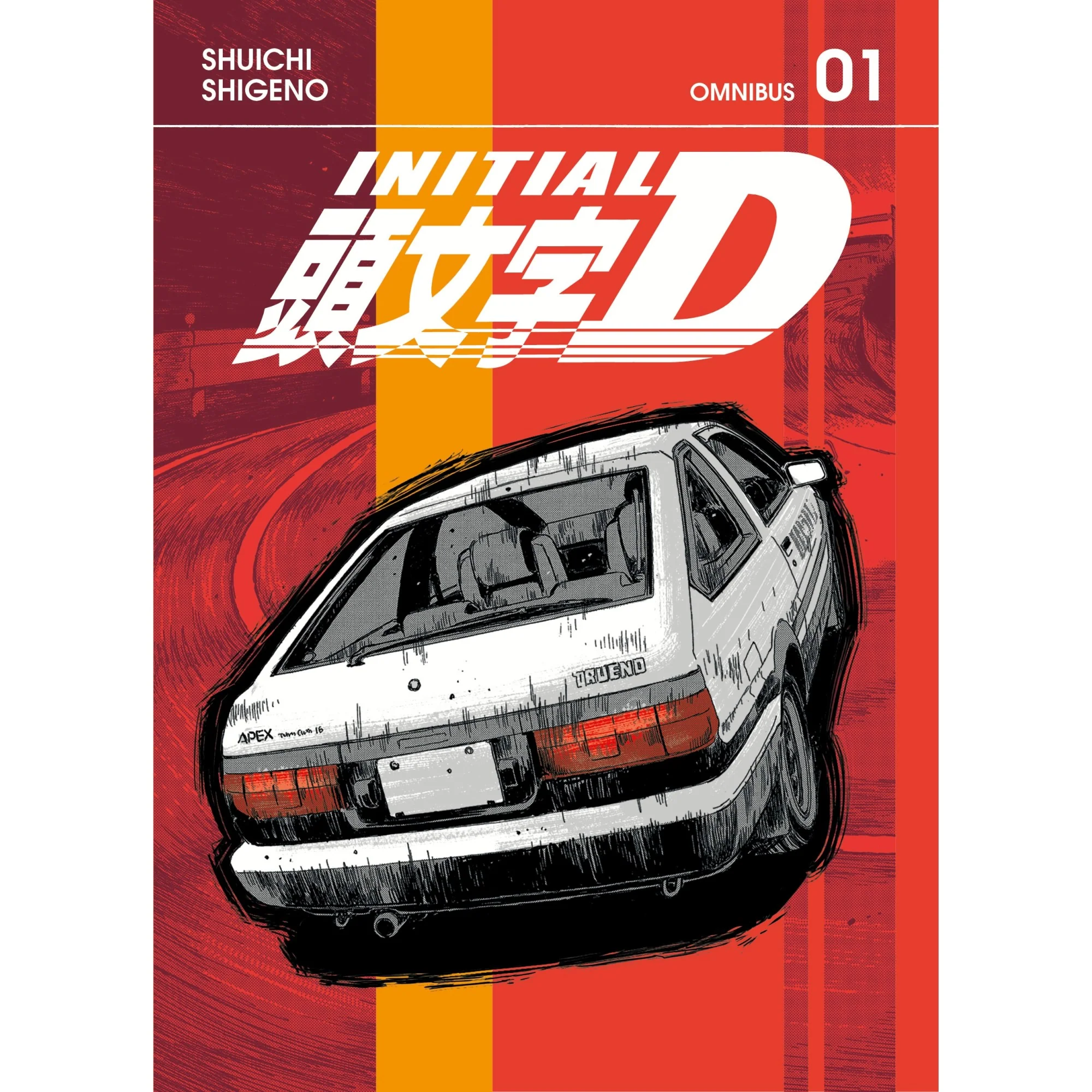 Kodansha Initial D Omnibus 1 (Vol. 1-2) Manga Graphic Novel