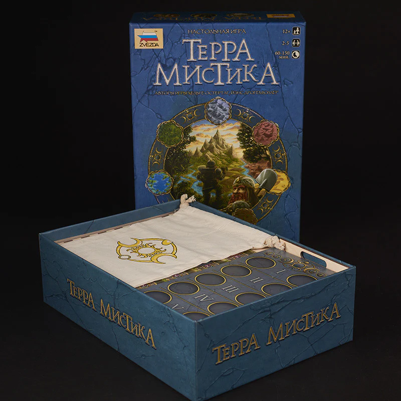 Laserox - Inserts for Terra Mystica - Image 3