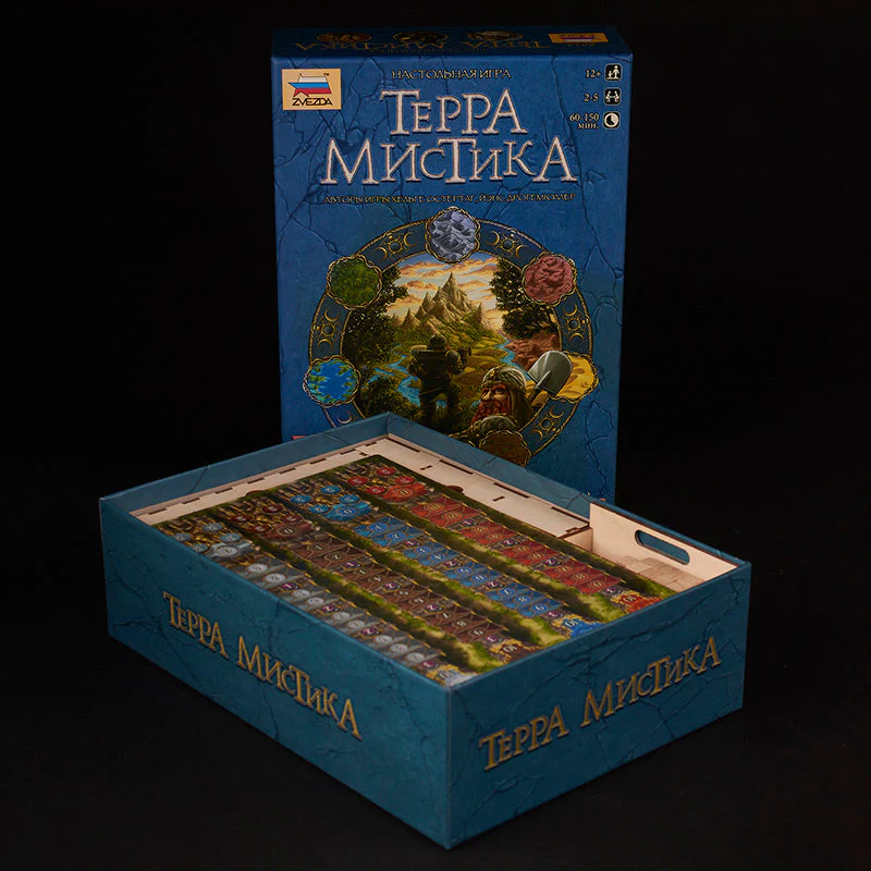 Laserox - Inserts for Terra Mystica - Image 6