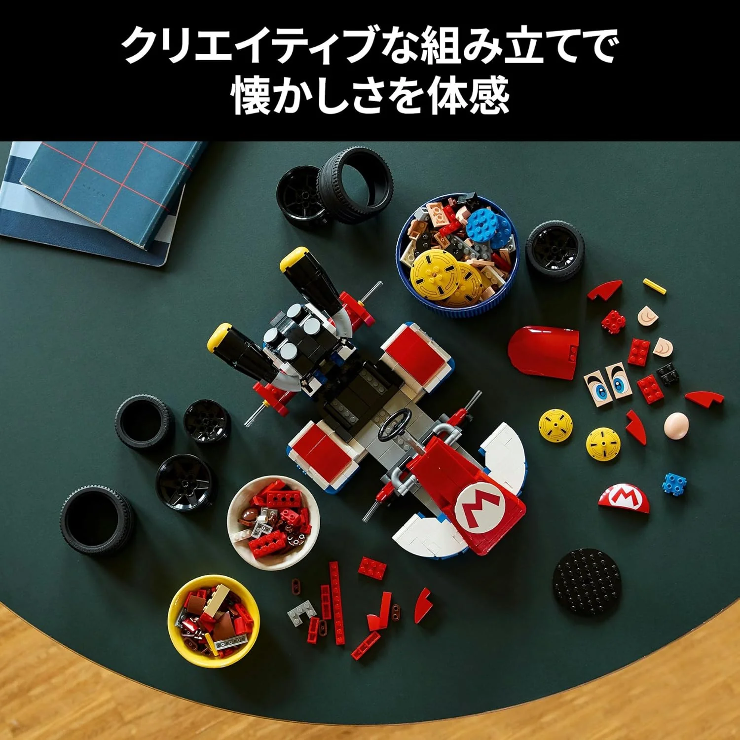 LEGO Mario Kart - Mario & Standard Kart - Image 4