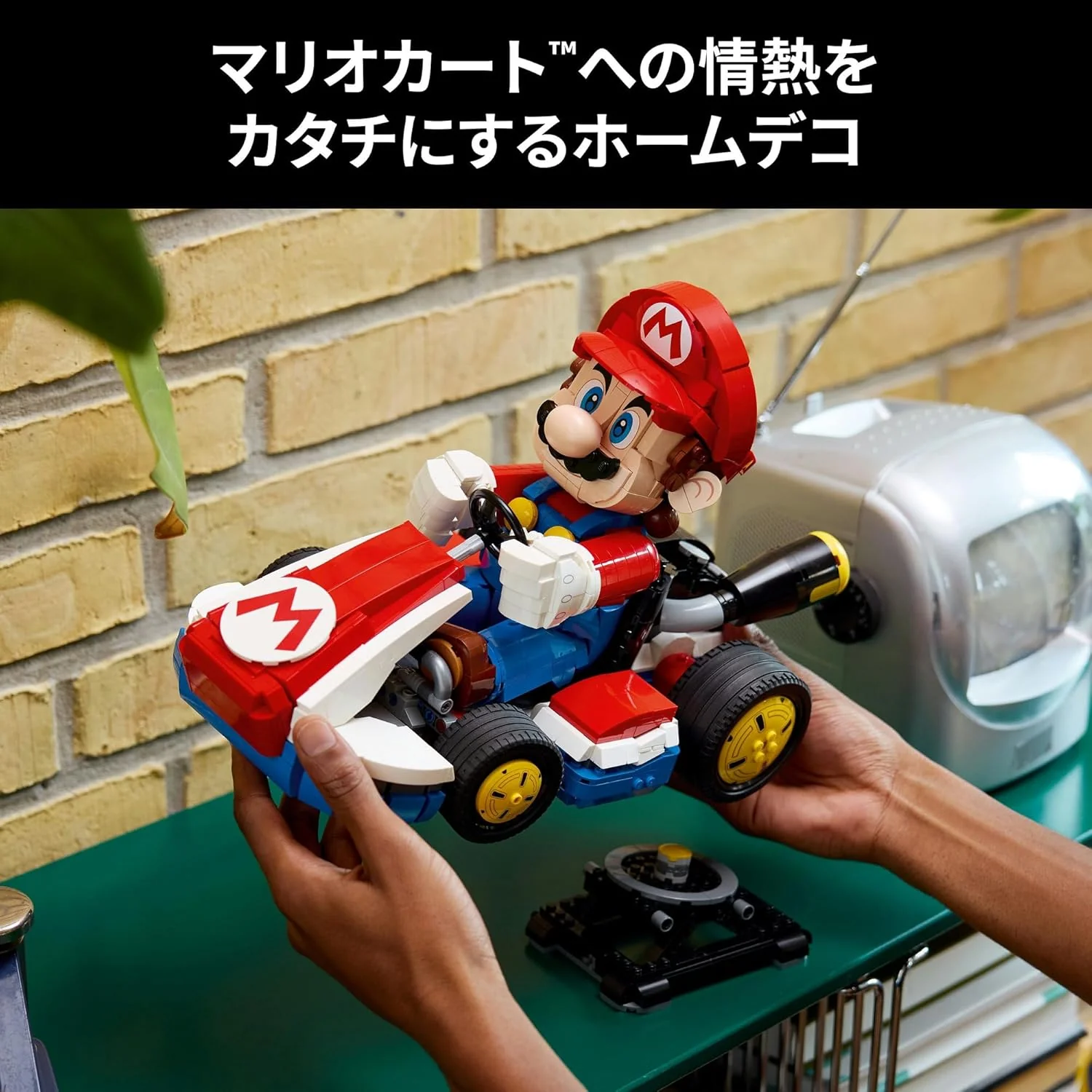 LEGO Mario Kart - Mario & Standard Kart - Image 5