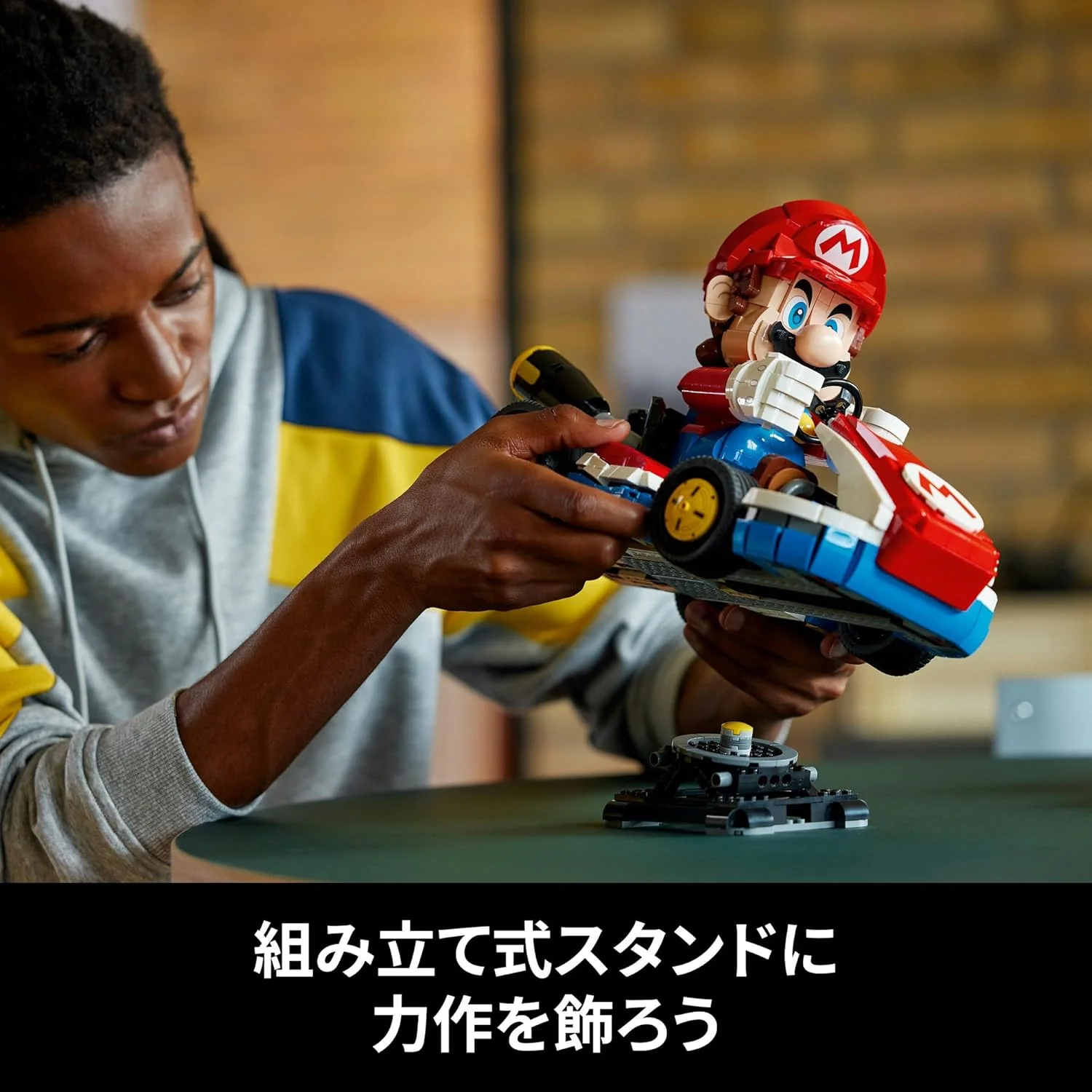 LEGO Mario Kart - Mario & Standard Kart - Image 6