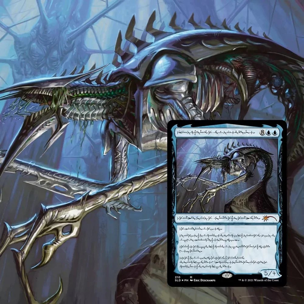 Magic The Gathering - Phyrexian Praetors: Compleat Edition (Foil) - Image 4
