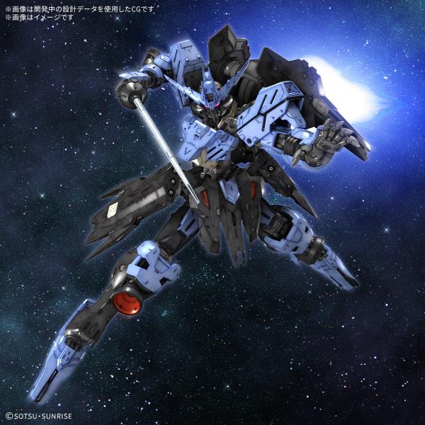 MG 1/100 Gundam Vidar - Image 3