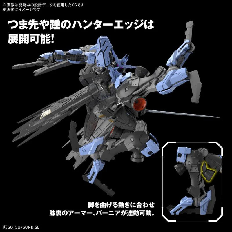 MG 1/100 Gundam Vidar - Image 7