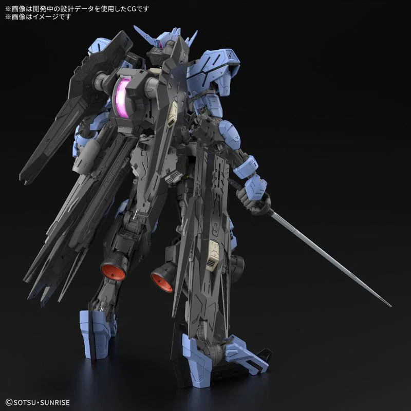 MG 1/100 Gundam Vidar - Image 9
