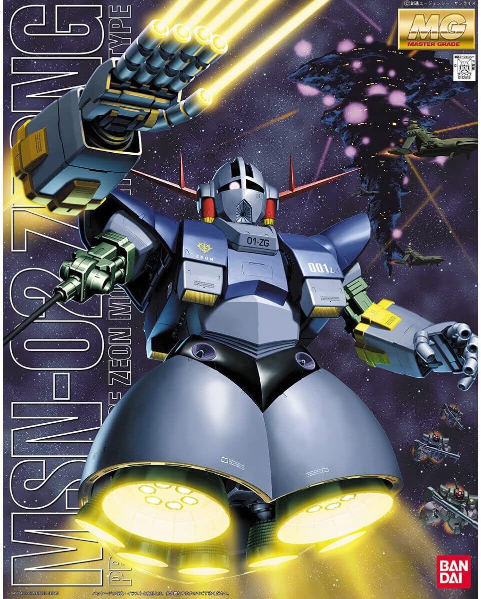 Mg 1/100 Msn-02 Zeong