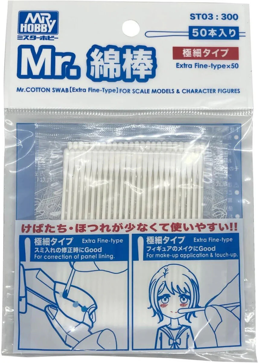 Mr Cotton Swab Extra Fine