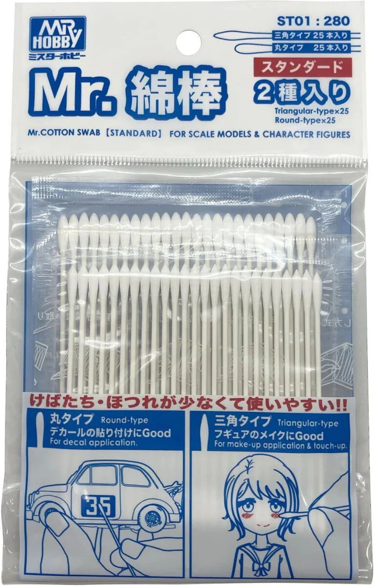 Mr Cotton Swab Standard