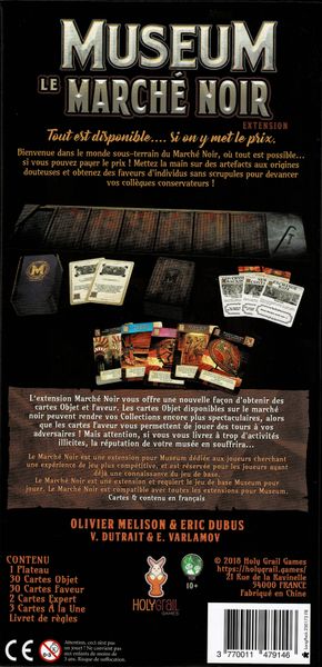 Museum - The Black Market Expansion - Image 3