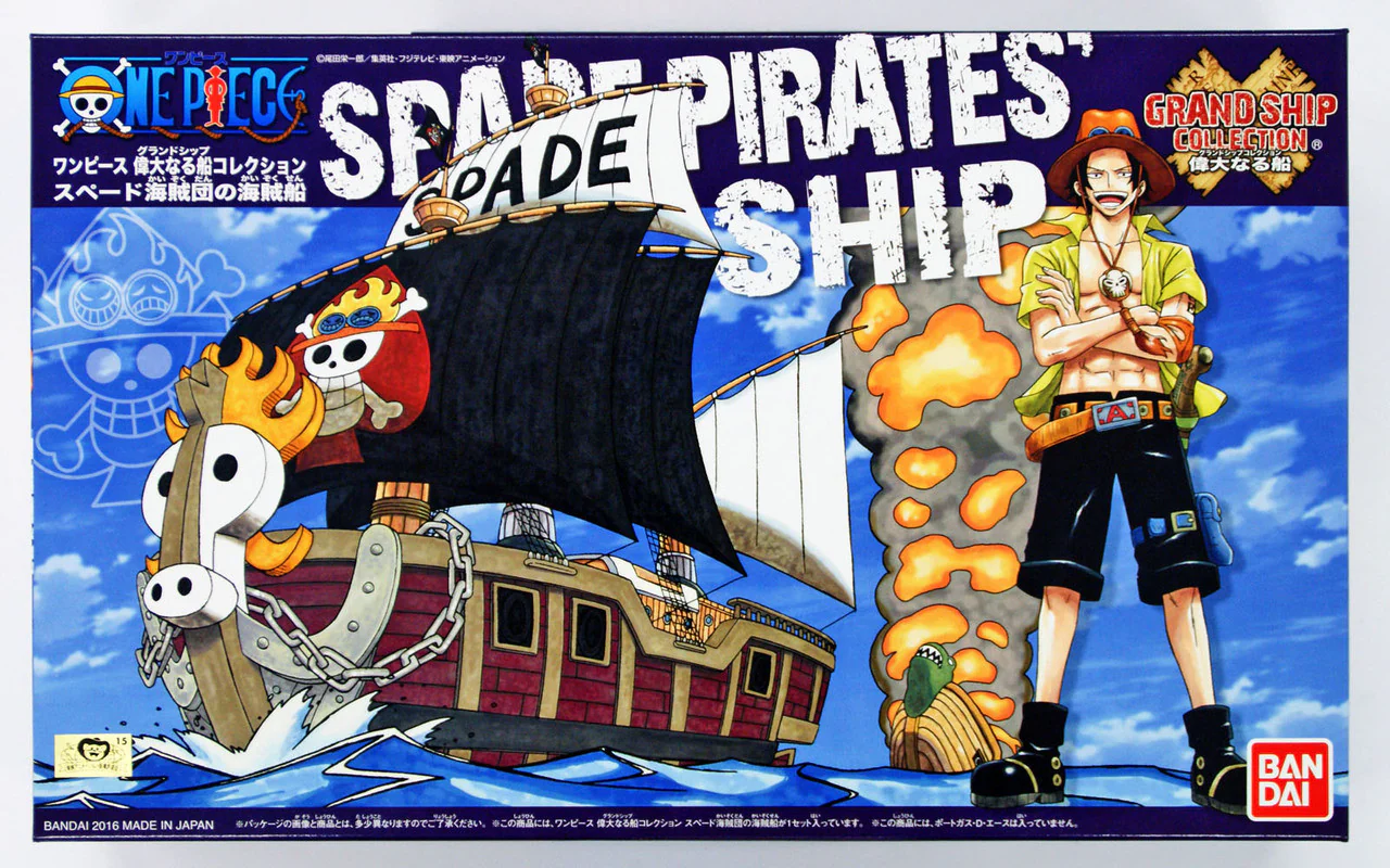 One Piece Grand Ship Collection Spade Pirates Ship