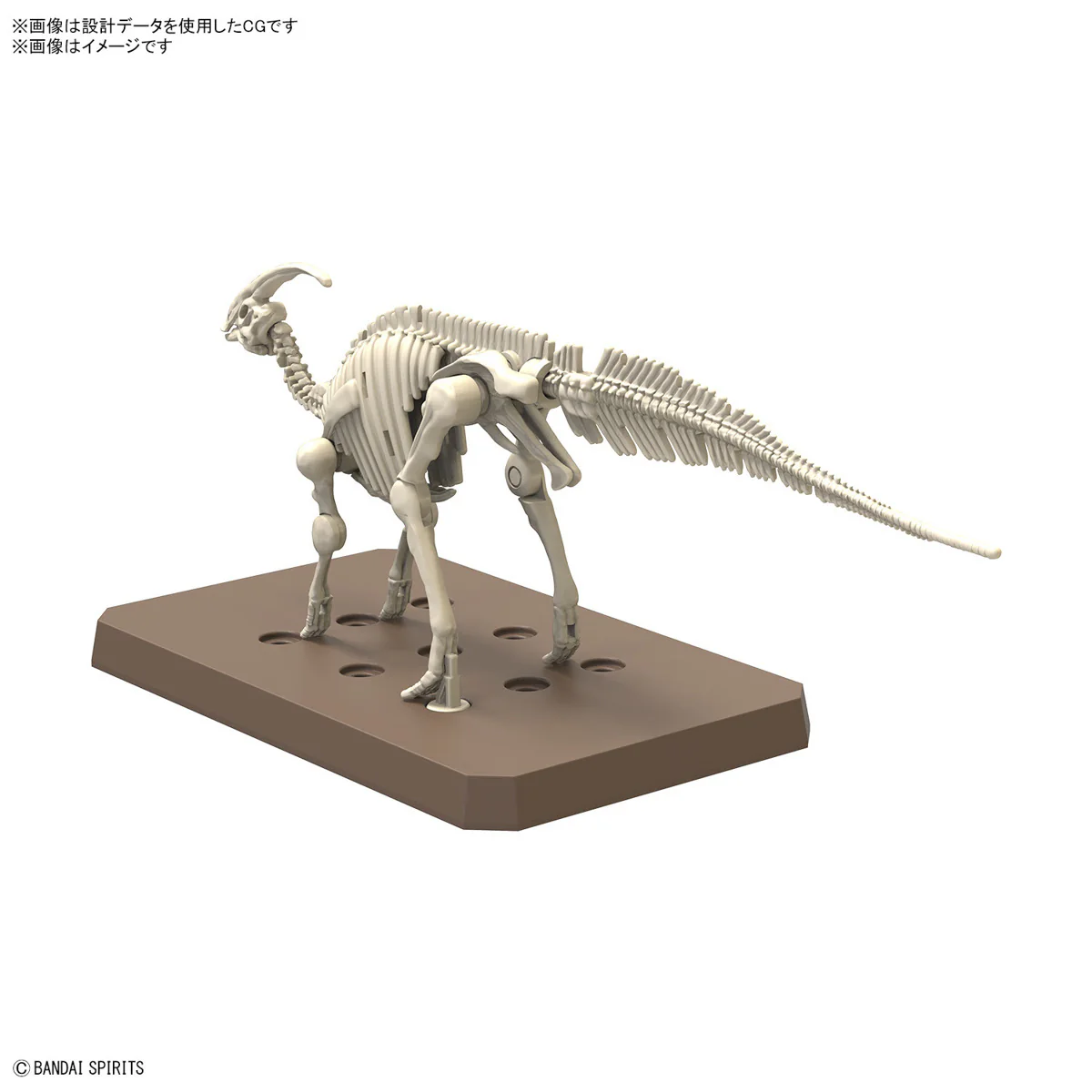 Plannosaurus Parasaurolophus - Image 5
