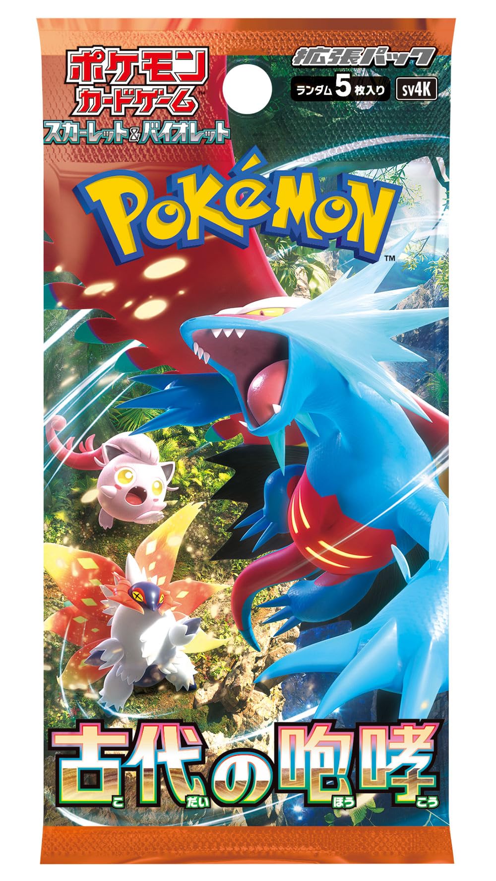 Japanese Pokemon Ancient Roar Booster Box - Image 2