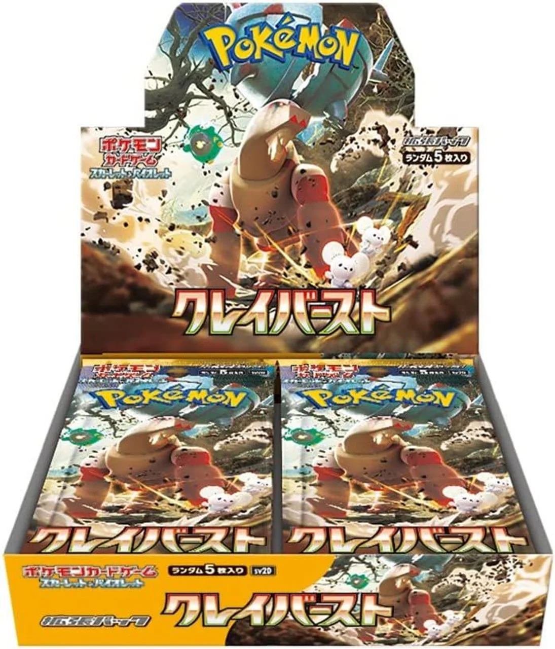 Japanese Pokemon Clay Burst Booster Box
