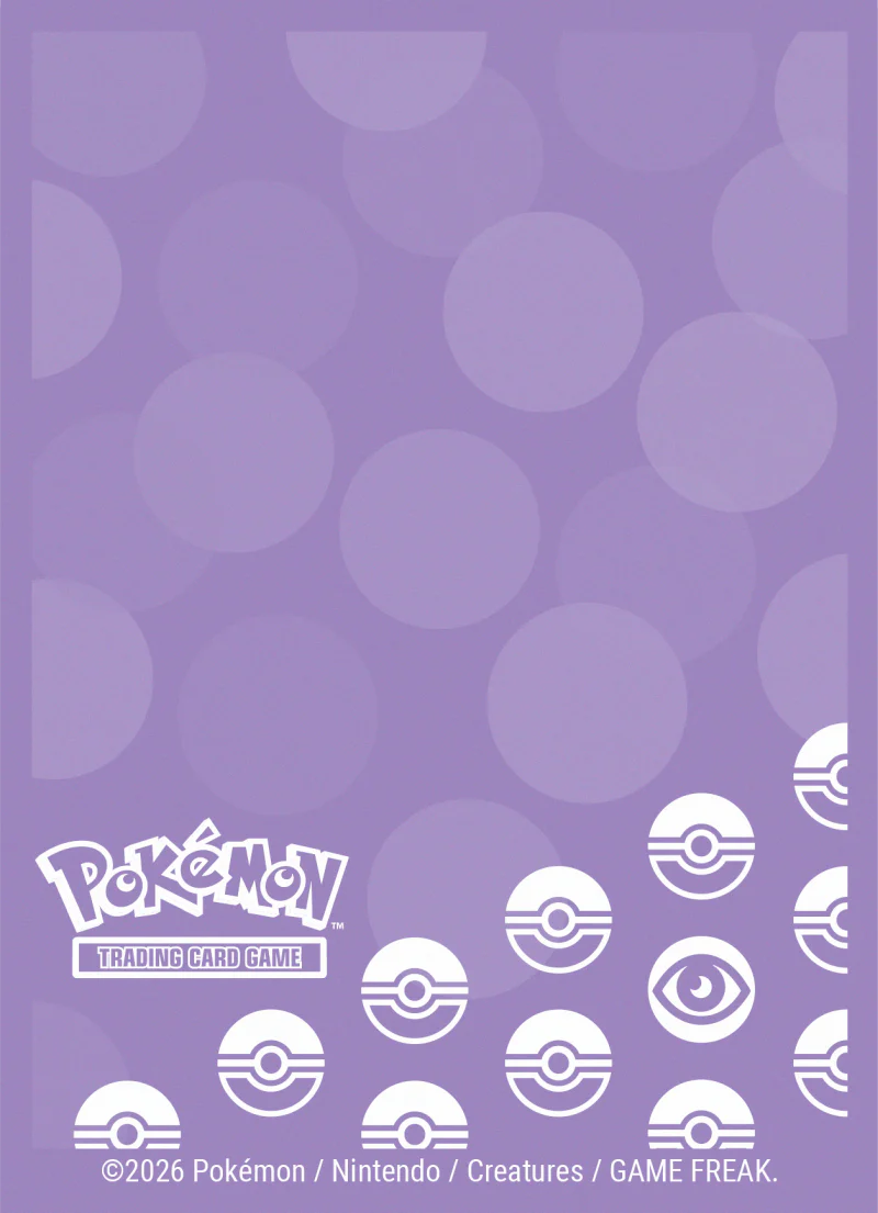 Pokemon Energy 65ct Deck Protector Sleeves - Image 16