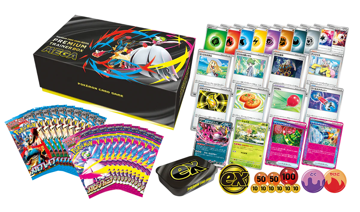 Japanese Pokemon Mega Premium Trainer Box - Image 2