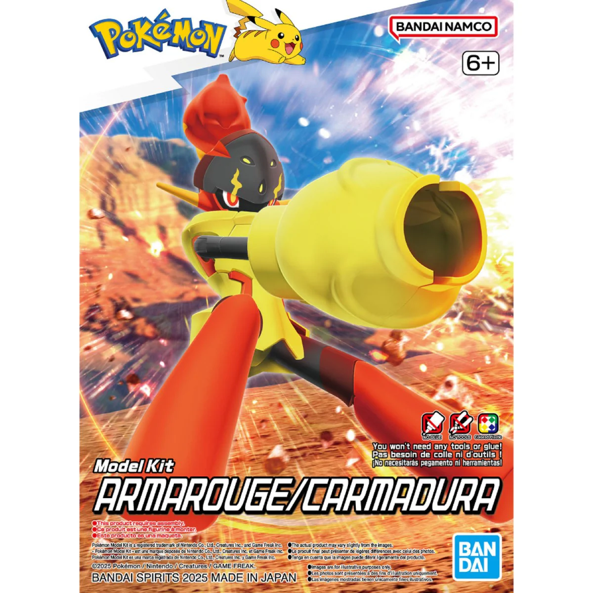 Pokemon Model kit Armarouge - Image 3