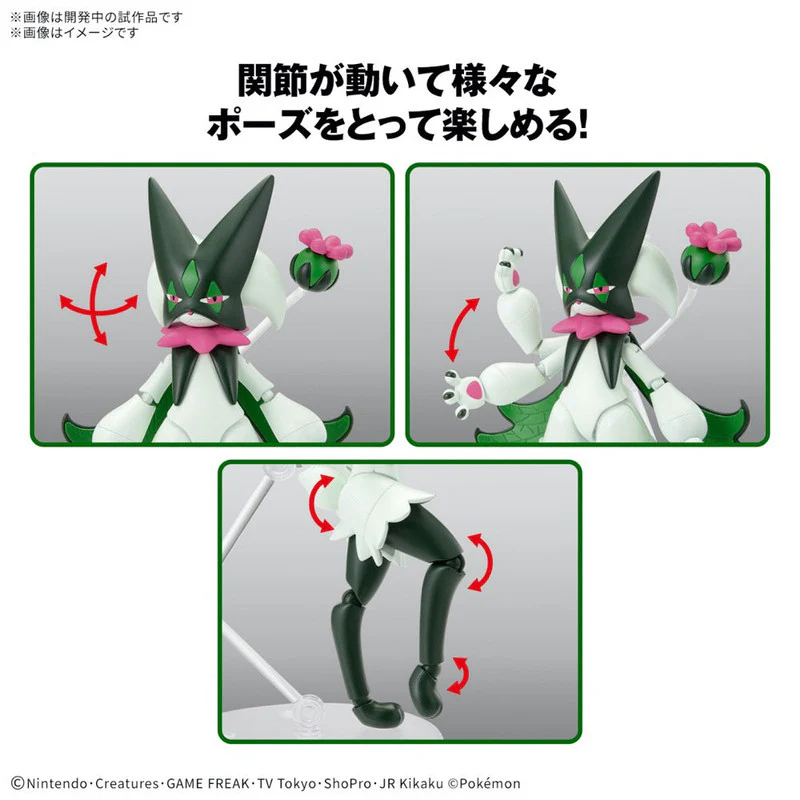 Pokemon Model Kit Meowscarada - Image 13