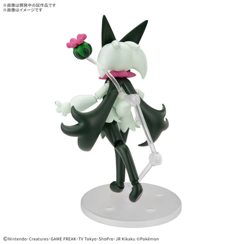 Pokemon Model Kit Meowscarada - Image 9
