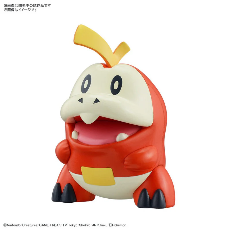 Pokemon Model Kit Quick 20 - Fuecoco - Image 2