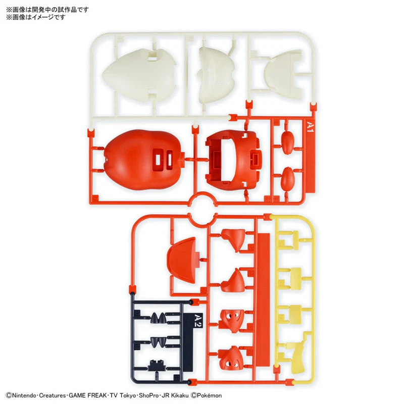 Pokemon Model Kit Quick 20 - Fuecoco - Image 5