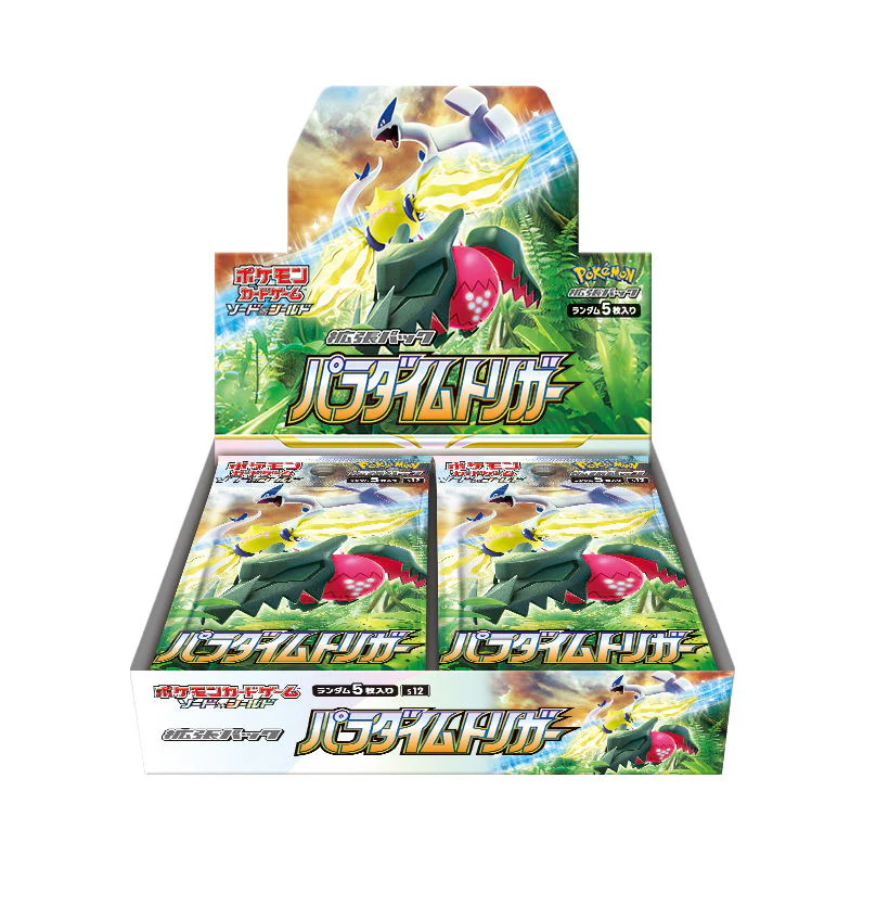 Japanese Pokemon Paradigm Trigger Booster Box