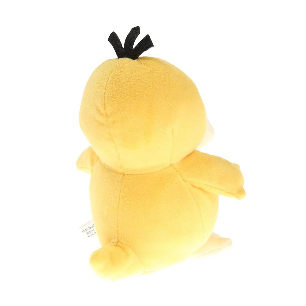 Pokemon Psyduck Plush - All Star Collection - Image 3