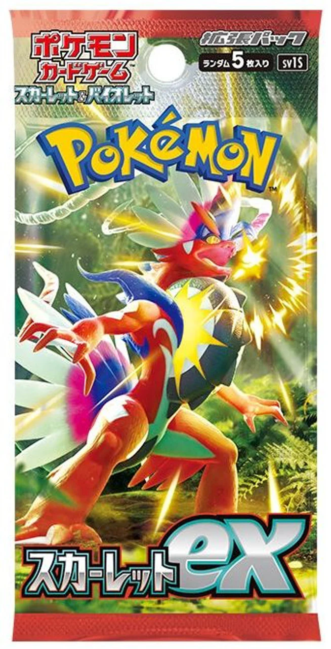 Japanese Pokemon Scarlet Booster Box - Image 2