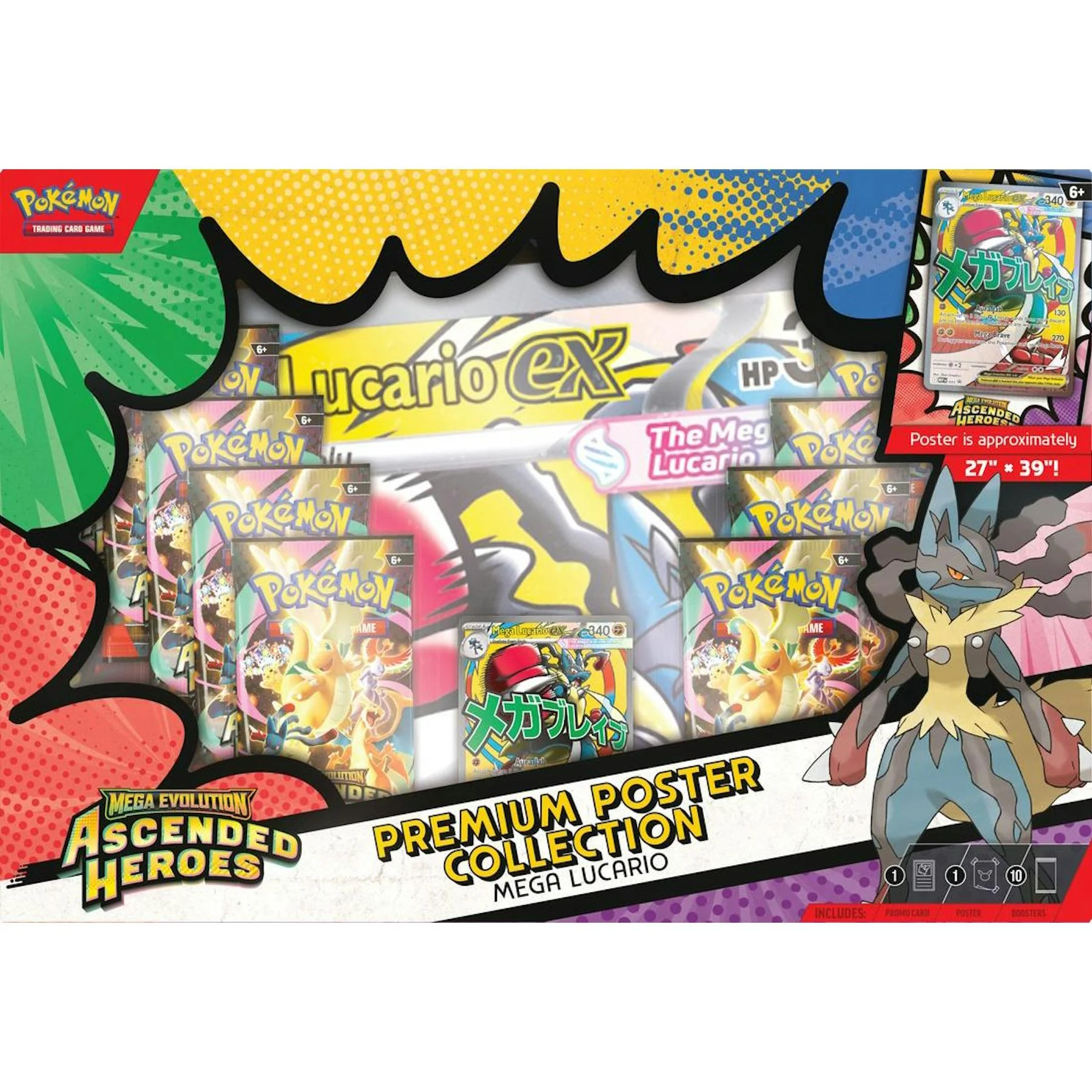 Pokemon TCG - Ascended Heroes Premium Poster Collection - Mega Lucario