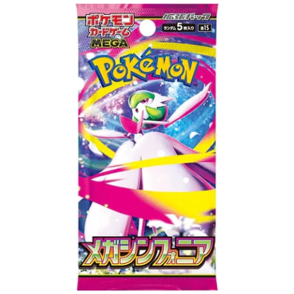 Japanese Pokemon Mega Symphonia Booster Pack