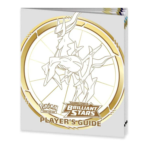 Pokemon TCG - Sword and Shield - Brilliant Stars Pokemon Center Elite Trainer Box - Image 2