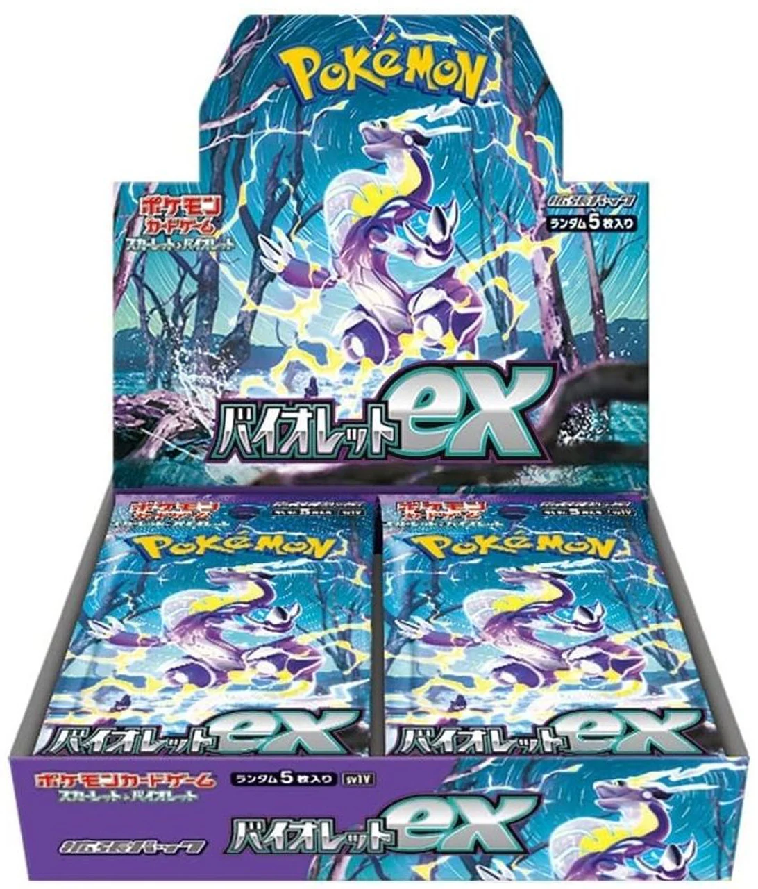 Japanese Pokemon Violet Booster Box