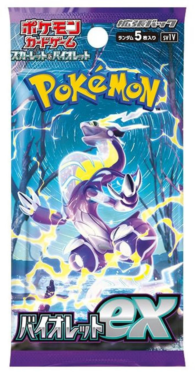 Japanese Pokemon Violet Booster Box - Image 2
