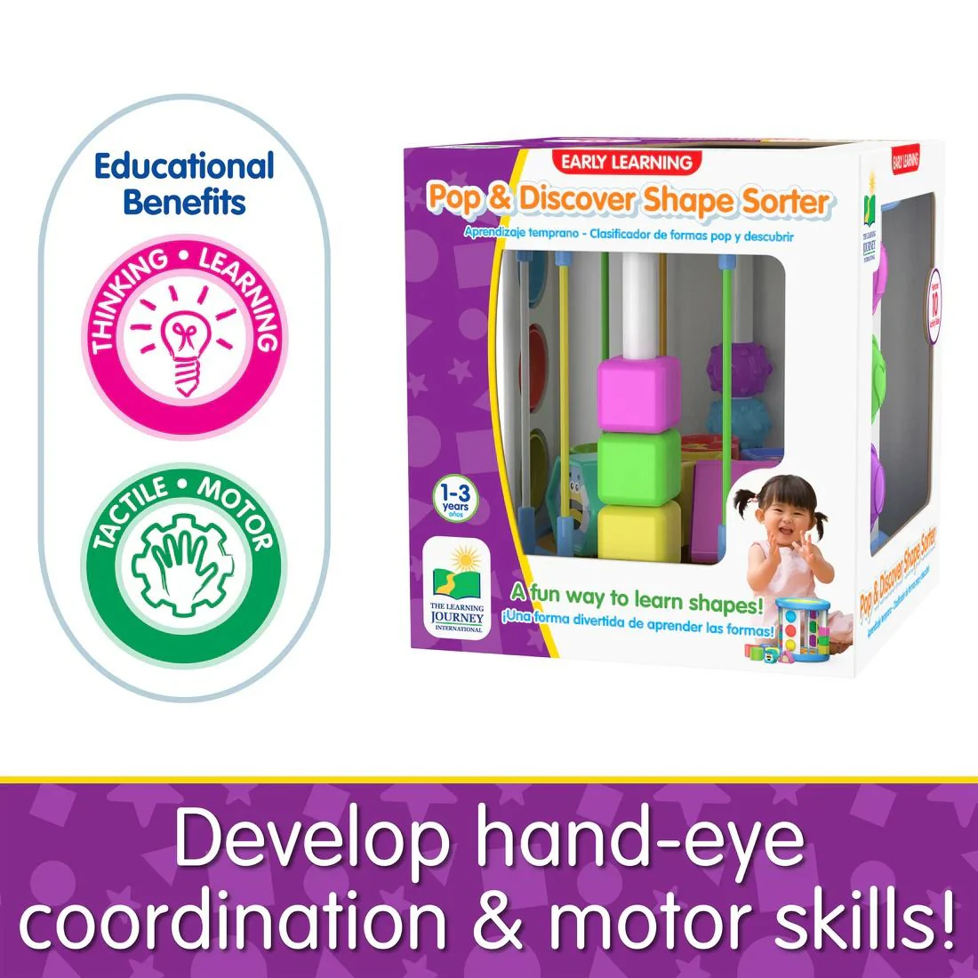 Pop & Discover Shape Sorter - Image 5