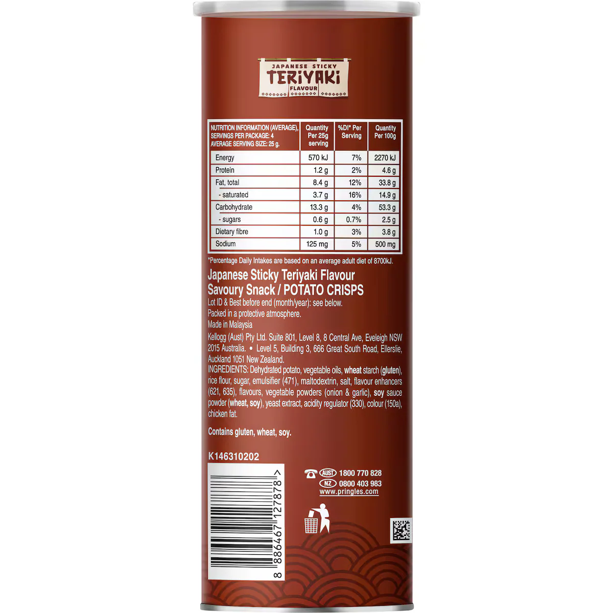 Pringles Potato Chips Japanese Sticky Teriyaki 118g - Image 2