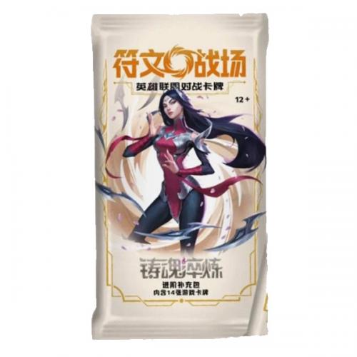 Chinese Riftbound: League of Legends TCG - Spiritforged Premium Booster Pack