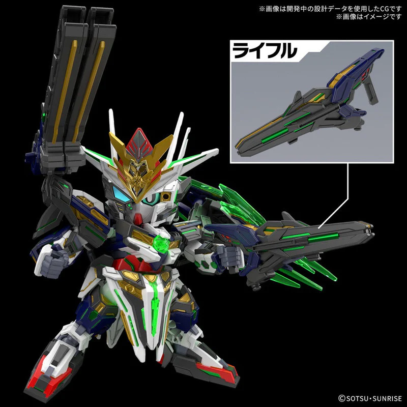 SDW Heroes Captain Qan(T) GF - Image 4
