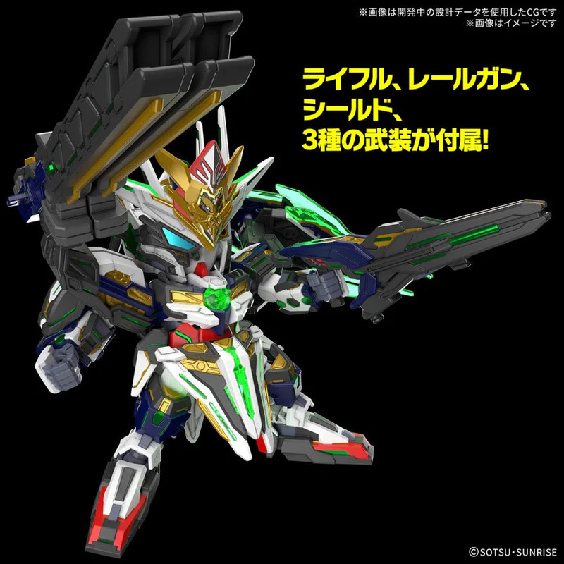 SDW Heroes Captain Qan(T) GF - Image 5